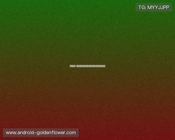 帕特里克 米尔斯：澳大利亚篮球传奇的崛起与征战之路